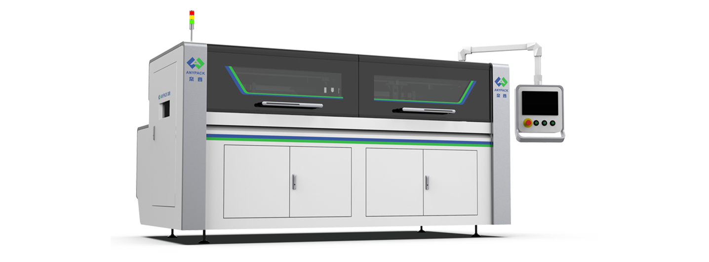 紙箱成形機-AB2500X，此機台集分紙、開槽、壓線、沖孔為一體，可從事80+種不同類型的箱型製作，能夠為客戶快速打樣，提升效率!