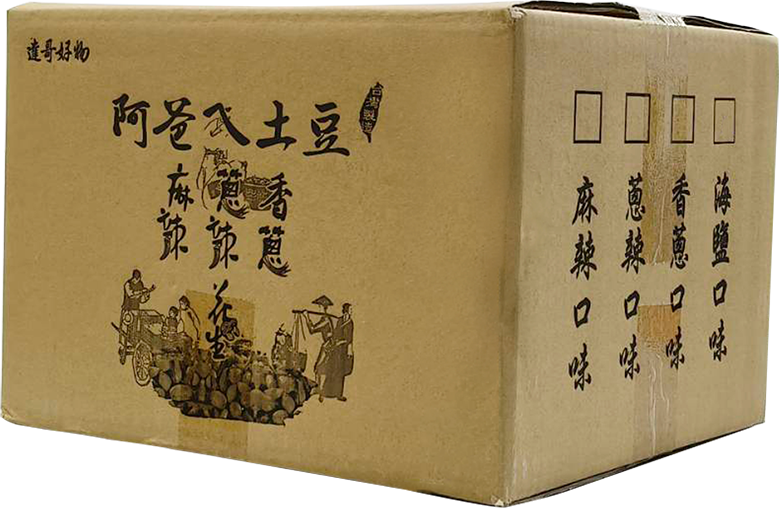 瓶裝食品類-印刷外箱