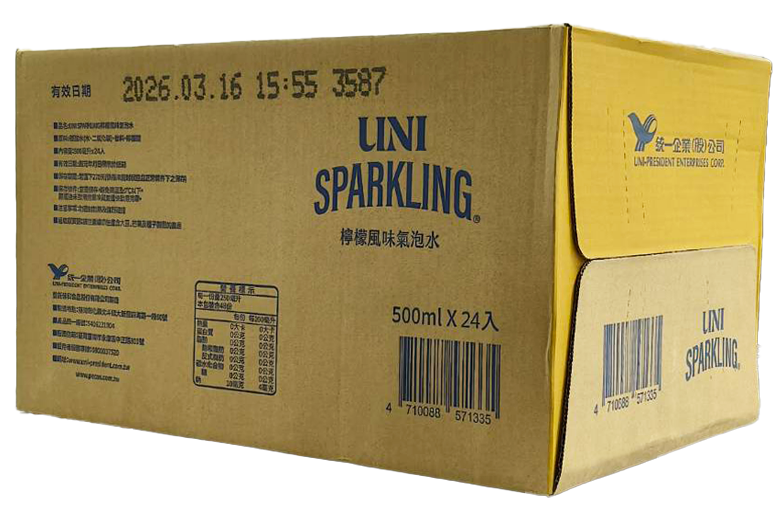 飲料外箱包裝
