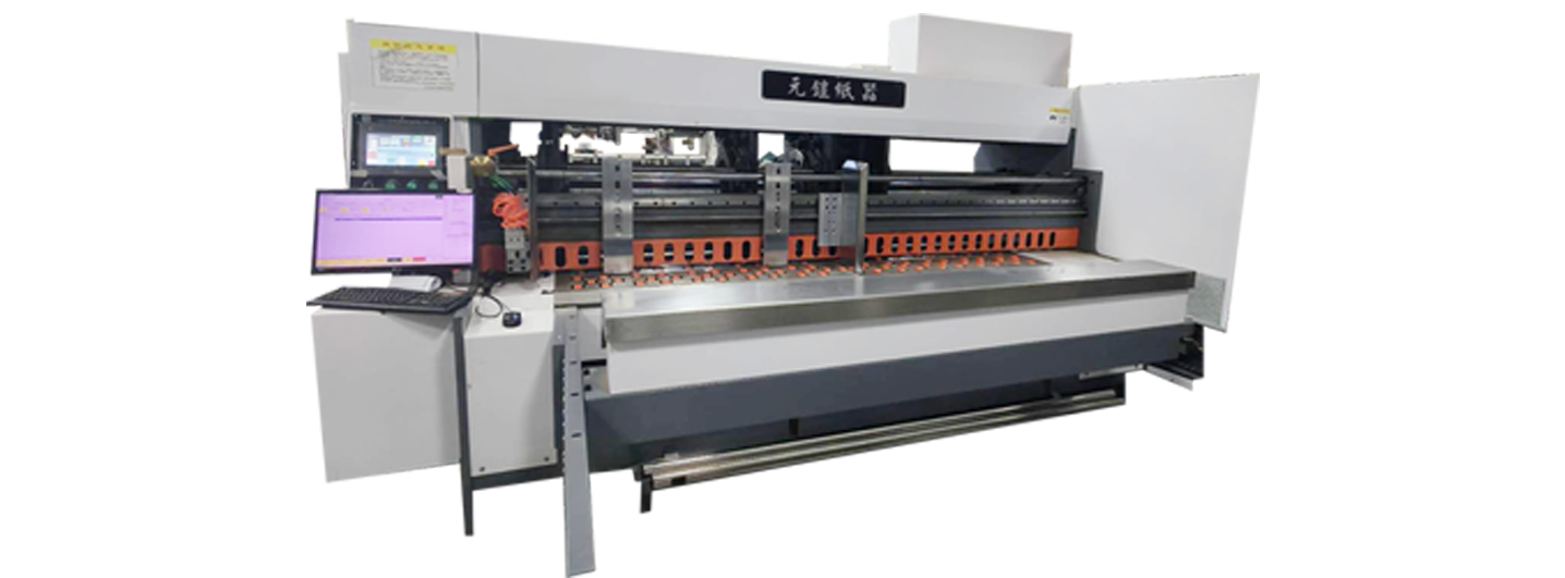 自動開槽機-現代化的開槽機，在電腦上輸入薄刀的數據，刀片便會自動移動至指定位置，提升生產的工藝及效率